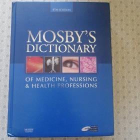 Mosby's Dictionary of Medicine ,Nursing & Health Professions.英語進口原版醫學大辭典 ，大拇指縮印 第八版 彩色印刷 包郵