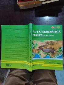 ACTA GEOLOGICA SINICA（English Edition）Vol.91 NO.2 2017