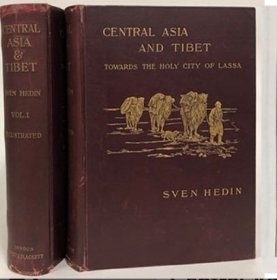 可议价 全2册 英语版 Central Asia and Tibet