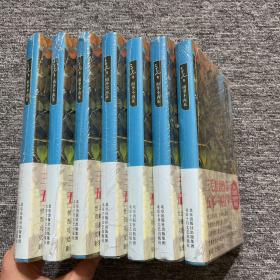 雨季不再来（正版现货库存）