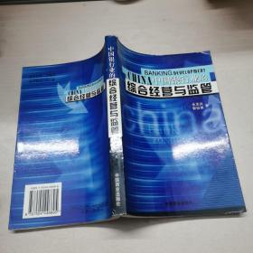 余龙武 著_图书标签_孔夫子旧书网