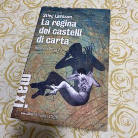 La regina dei castelli di carta（意大利语原版，千禧年三部曲之三《直捣蜂窝的女孩》，瑞典作家斯蒂格·拉森