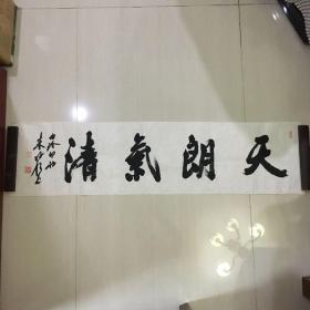 朱妙根，1946年10月出生，浙江杭州市人。现为西泠印社理事[1]、西泠书画艺术研究院院委、研究员，中国书协会员。历任西泠印社出版社常务副社长、总编辑，《西泠艺丛》主编（书法包真）
