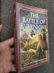 The battle of evernight