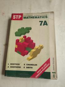 STP National Curriculum Mathematics Pupil Book 7A