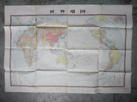 旧地图-世界地图(1971年3版4月北京2印)1开8品