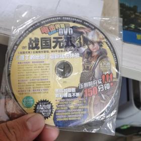 DVD  战国无双3