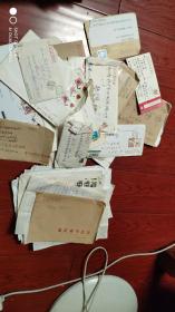 信件.贺卡一堆合售(有90到100多封)