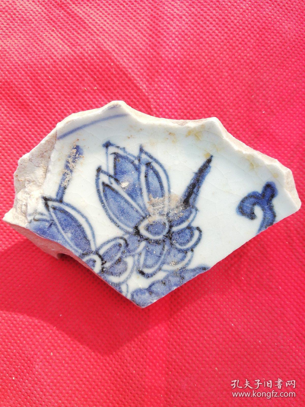 大明洪武青花莲花绞碗底瓷片