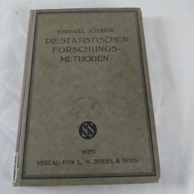 统计理论导论(医学生物学)

(1927年，精装，德文原版，238页，)