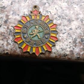 勇敢奖章_图书标签_孔夫子旧书网