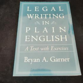 Legal Writing in Plain English：A Text With Exercises