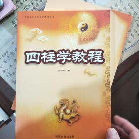 张天师符咒大全_孔夫子旧书网 张天师符咒大全_孔夫子旧书网