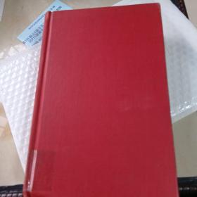 Vanity Fair 薩克雷《名利場》，插圖版，精裝，