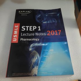 USMLE Step 1 Lecture Notes 2017: Pharmacology