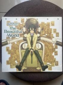 日本中古  黑星红白画集-奇诺之旅画集- Beautiful World  2003 出版印刷 日本原版（品相请看实拍图判断）包邮