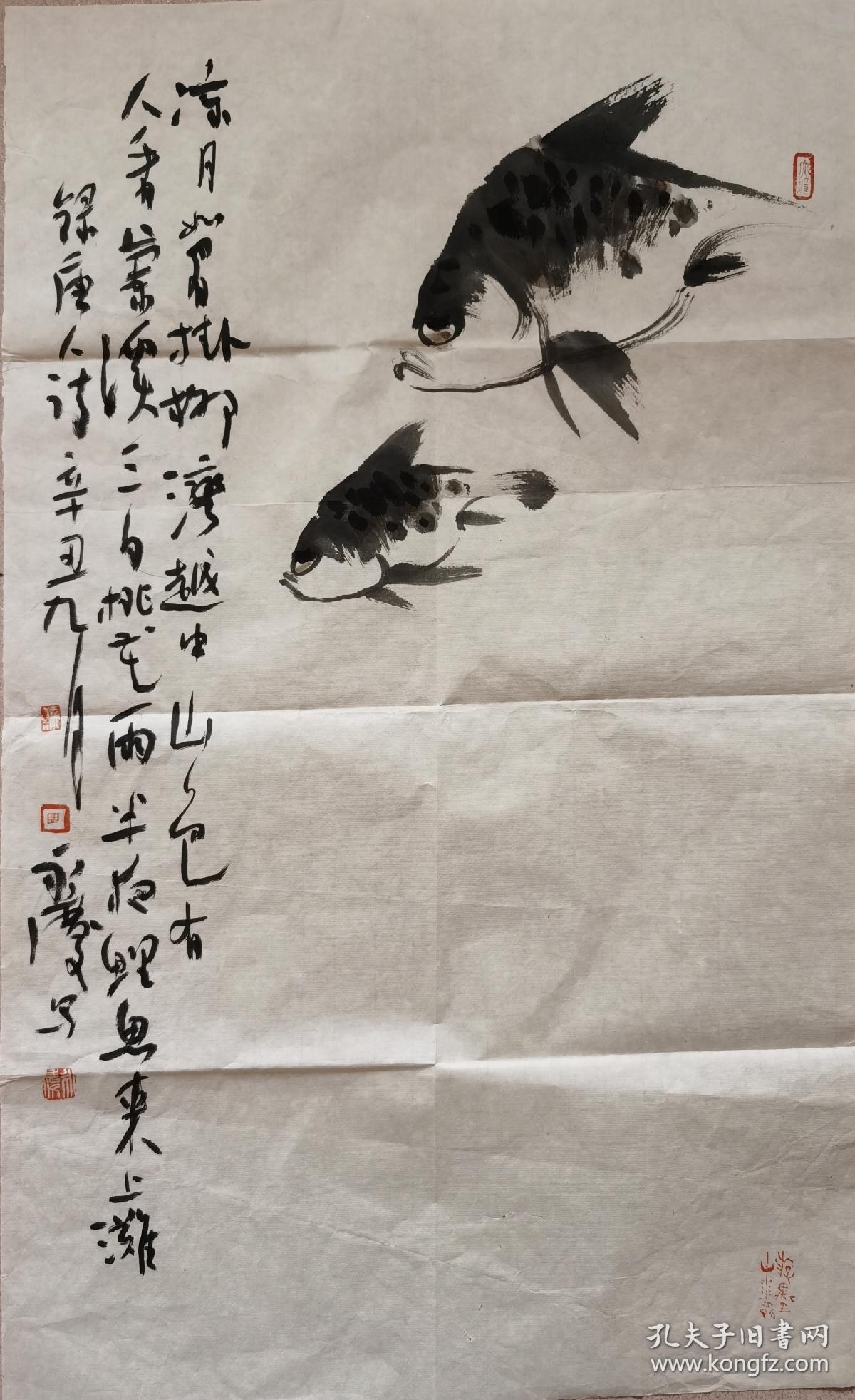 中国书法家协会会员田永庆花鸟画精品