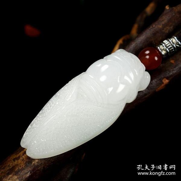 kongfz