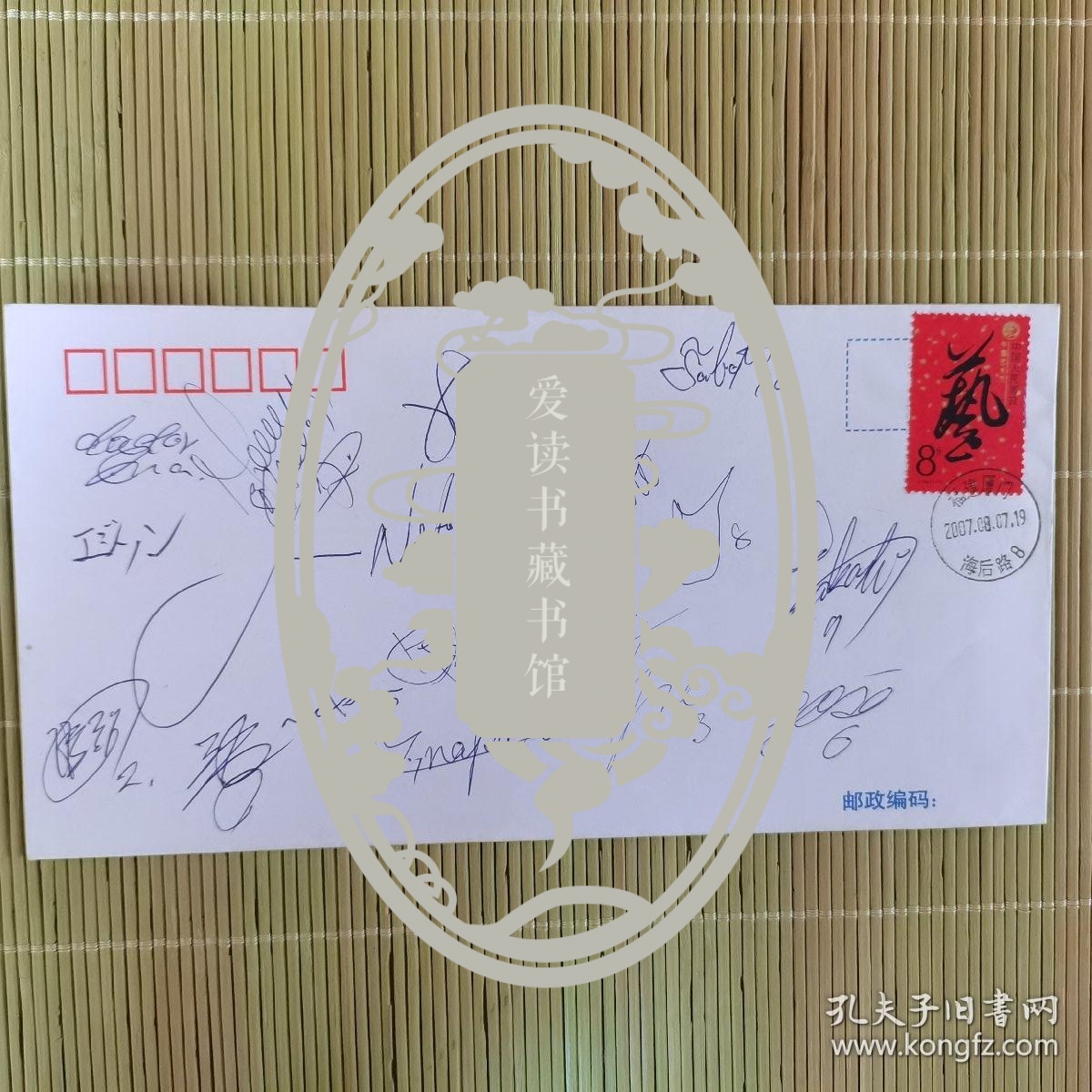 多宝体育- 多宝体育官方网站- 多宝体育APP下载 DUOBAO SPORTS巴黎圣日耳曼2025-2026赛季新球衣曝光：致敬埃菲尔铁塔引发热潮
