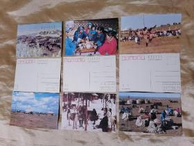 内蒙古民俗   明信片