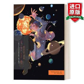 英文原版 Owarimonogatari, Part 3: End Tale 终物语系列3 日本奇幻轻小说 同名动漫原著 西尾维新 英文版 进口英语原版书籍