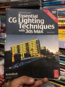 Essential CG Lighting Techniques wish 3ds Max