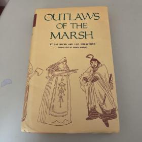 水浒传(英文版）Outlaws of the Marsh （第3册）