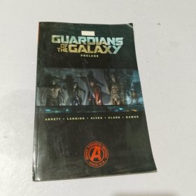Marvel's Guardians of the Galaxy Prelude