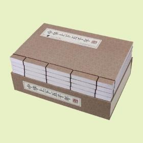 中華上下五千年 仿古線裝書 白話文 中國史記故事書 中華歷史圖書 青少年 古典仿宣紙線裝本全套4冊16開全集精裝  正版書籍