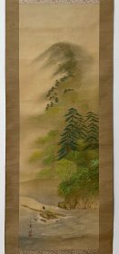 日本著名画家 玉凤 绢本立轴 书画立轴 《山水图》 48.2x18.8cm