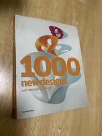 1000 New Designs and Where to Find Them：A 21st-Century Sourcebook