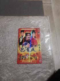 包青天全集DVD（一共12张碟片，金超群1993版，主演：金超群、何家劲、刘雪华等）