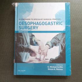 Oesophagogastric Surgery【精装16开】