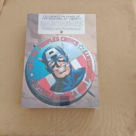 Captain America  The 75th Anniversary Vibranium Collection 漫威 美国队长75周年（8开 巨厚 全新未拆封）