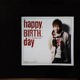 HappyBirthDay：摇滚诗的诞生与转生