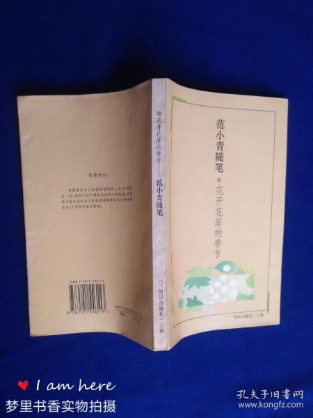 4dbafbd7c0162edd_n.jpg