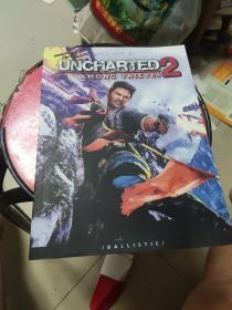 The Art of Uncharted 2: Among Thieves