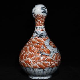明洪武青花矾红龙纹蒜头瓶，高33cm直径20cms