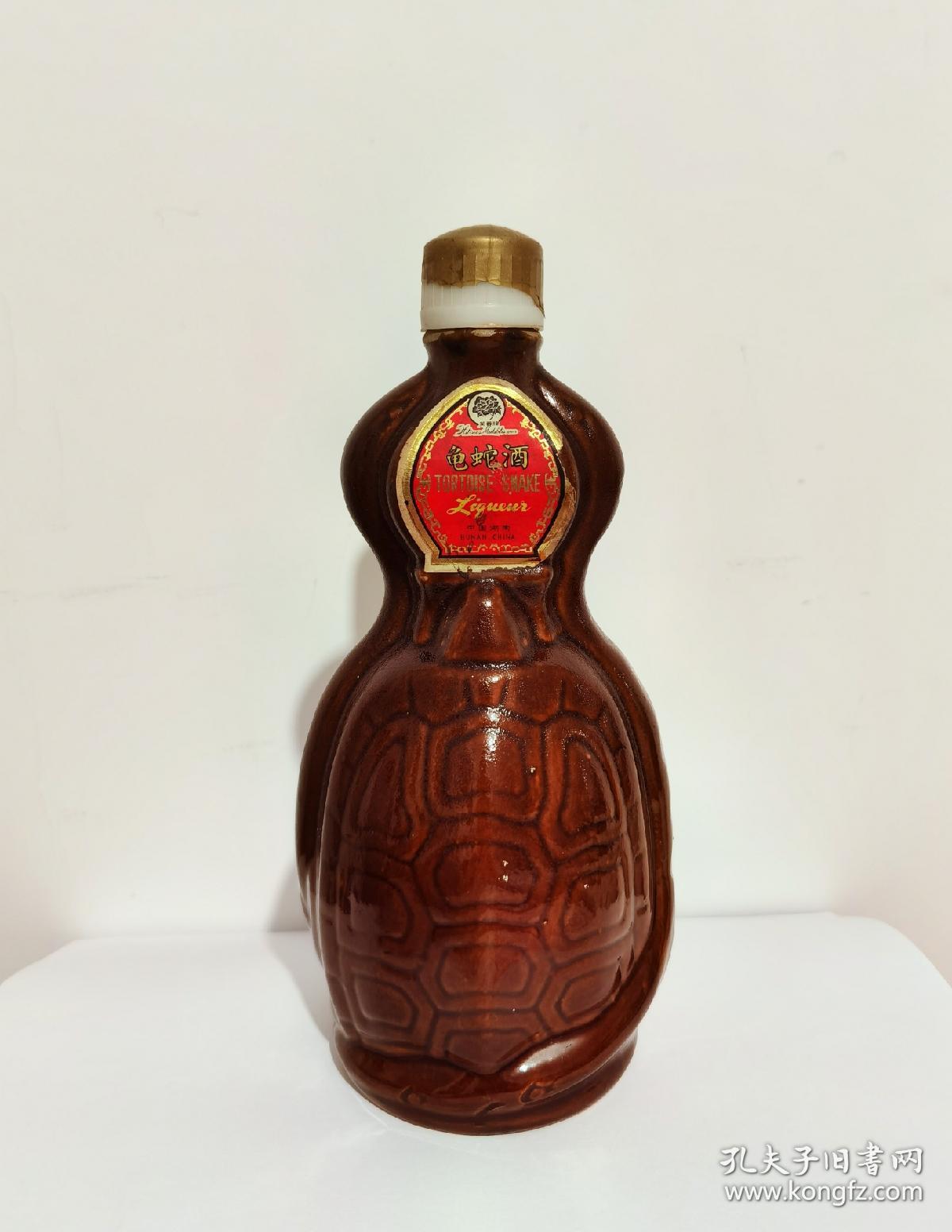1981年中国湖南芙蓉牌龟蛇酒酒瓶 稀缺 孔夫子旧书网
