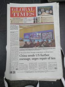 环球时报英文版2021年2月23日