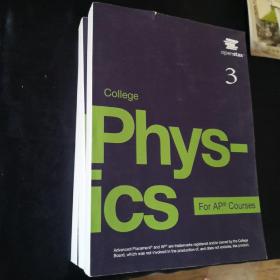 College physics  1 2 3