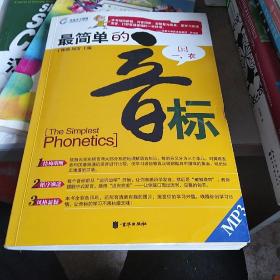 丁林鹏_图书标签_孔夫子旧书网