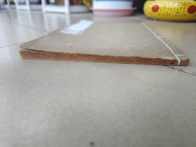 快乐酒令、酒中趣，两种一册全，关于酒文化的有趣文献。