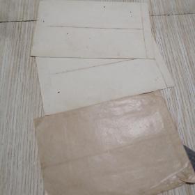 民国 杭州市  西子美术照相馆 相片袋一个如图  西湖照相馆空白信封两个西子美术照相馆的有点皱角  老旧物品 实物拍图品相自鉴