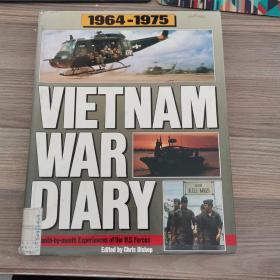 Vietnam War Diary(1964-1975)