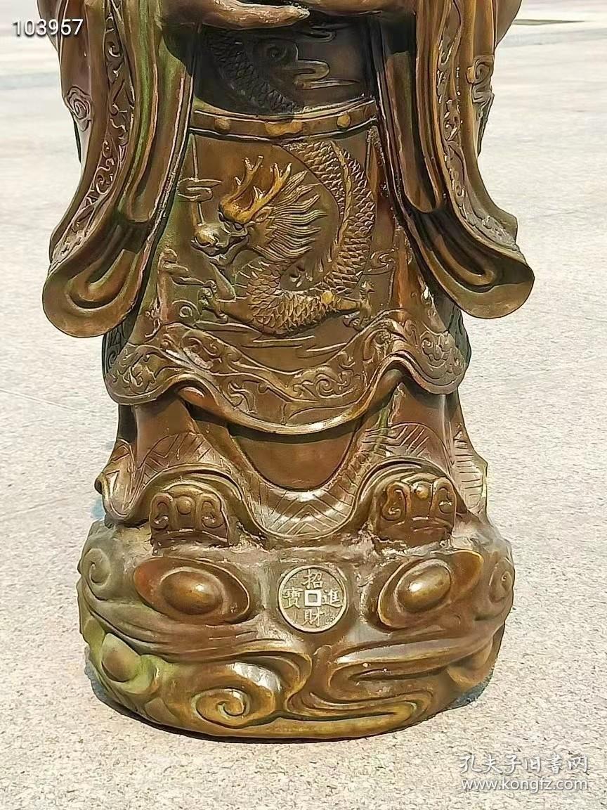 旧藏大明宣德铜财神一尊,纯手工打造,包浆厚重,老化明显,磨损自然