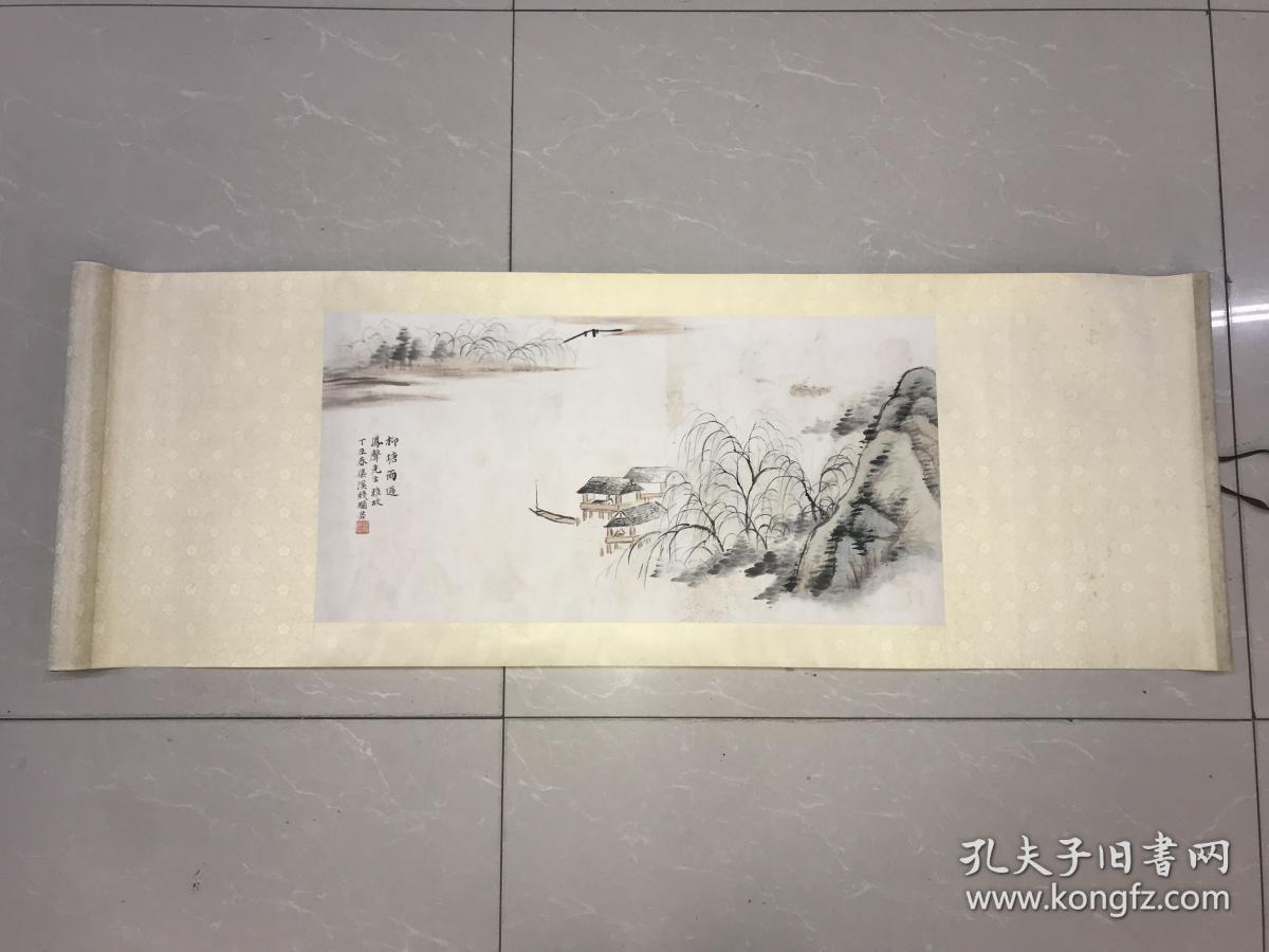 晚清民国著名海上闺秀钱宝龢之女钱颙若山水横批上海文物公司旧藏68 33 钱颙若 民国 钱宝龢 1869 之女 钱宝龢 字 仲良 号梁溪老渔 原籍江苏无锡 落籍广东梁溪 擅书画诗词 孔夫子旧书网