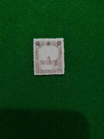 偽滿洲國郵票滿普5第四版半分偽滿皇宮