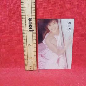 酒井法子 照片1枚