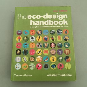 Eco design handbook：a complete sourcebook for the home and office